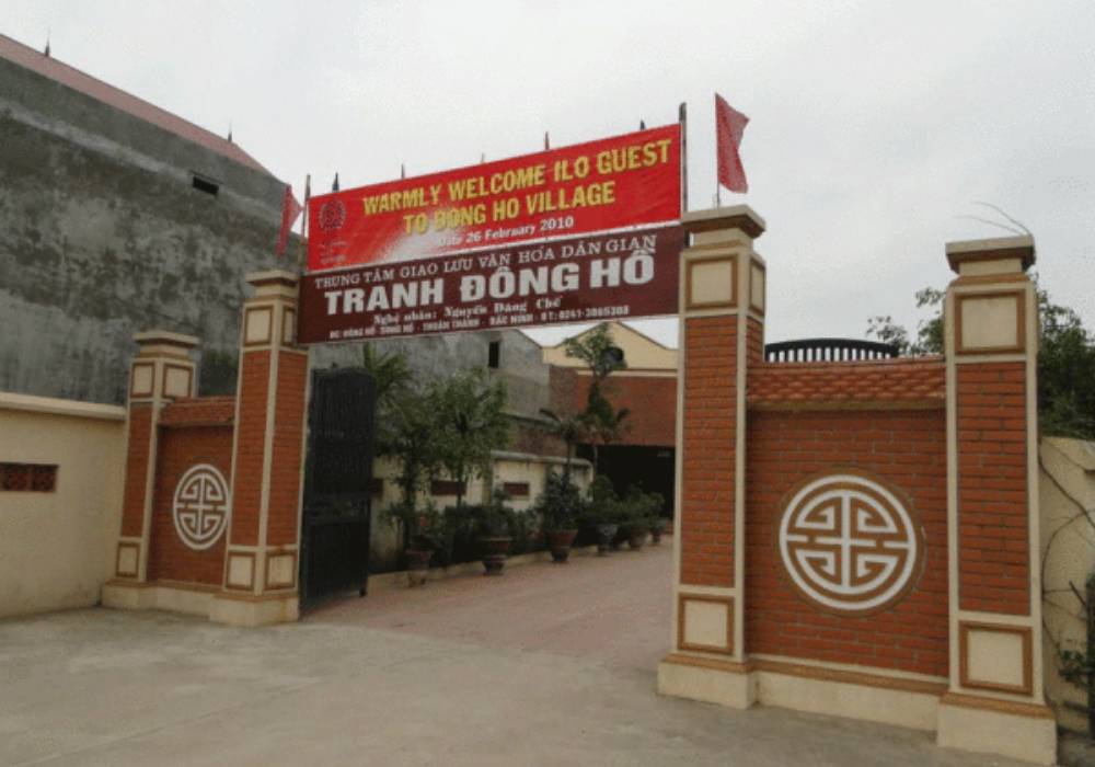 Làng tranh Đông Hồ 