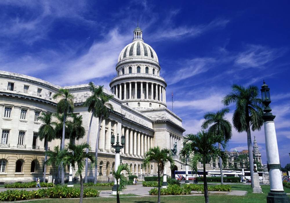 Tòa nhà đại hội Quốc Gia của Cuba