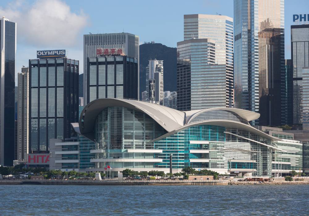 trung tâm Hội Nghị và Triển Lãm Hongkong