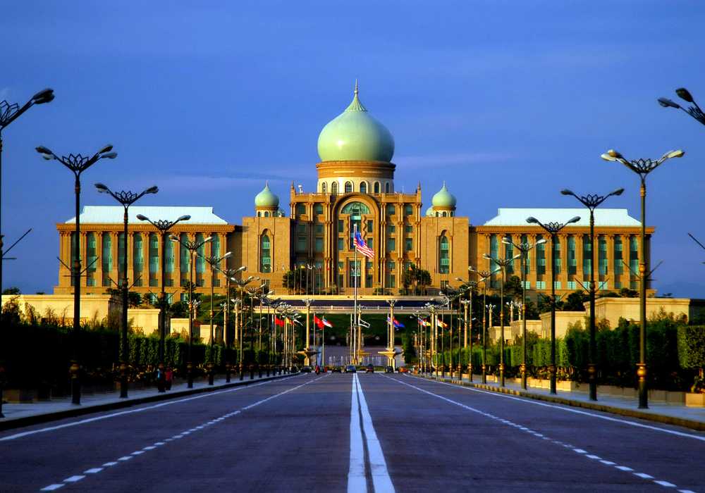 Dinh thủ tướng thành phố Putrajaya